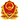 广东高职扩招全日制大专官网入口